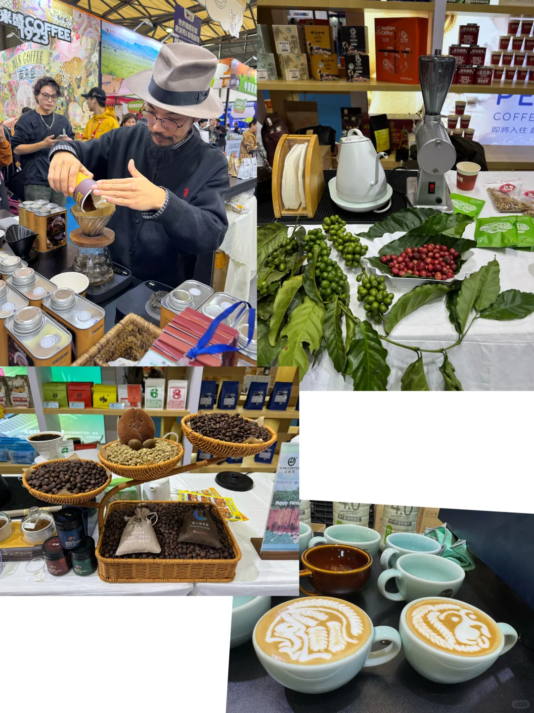 未来食尚 窥见一斑