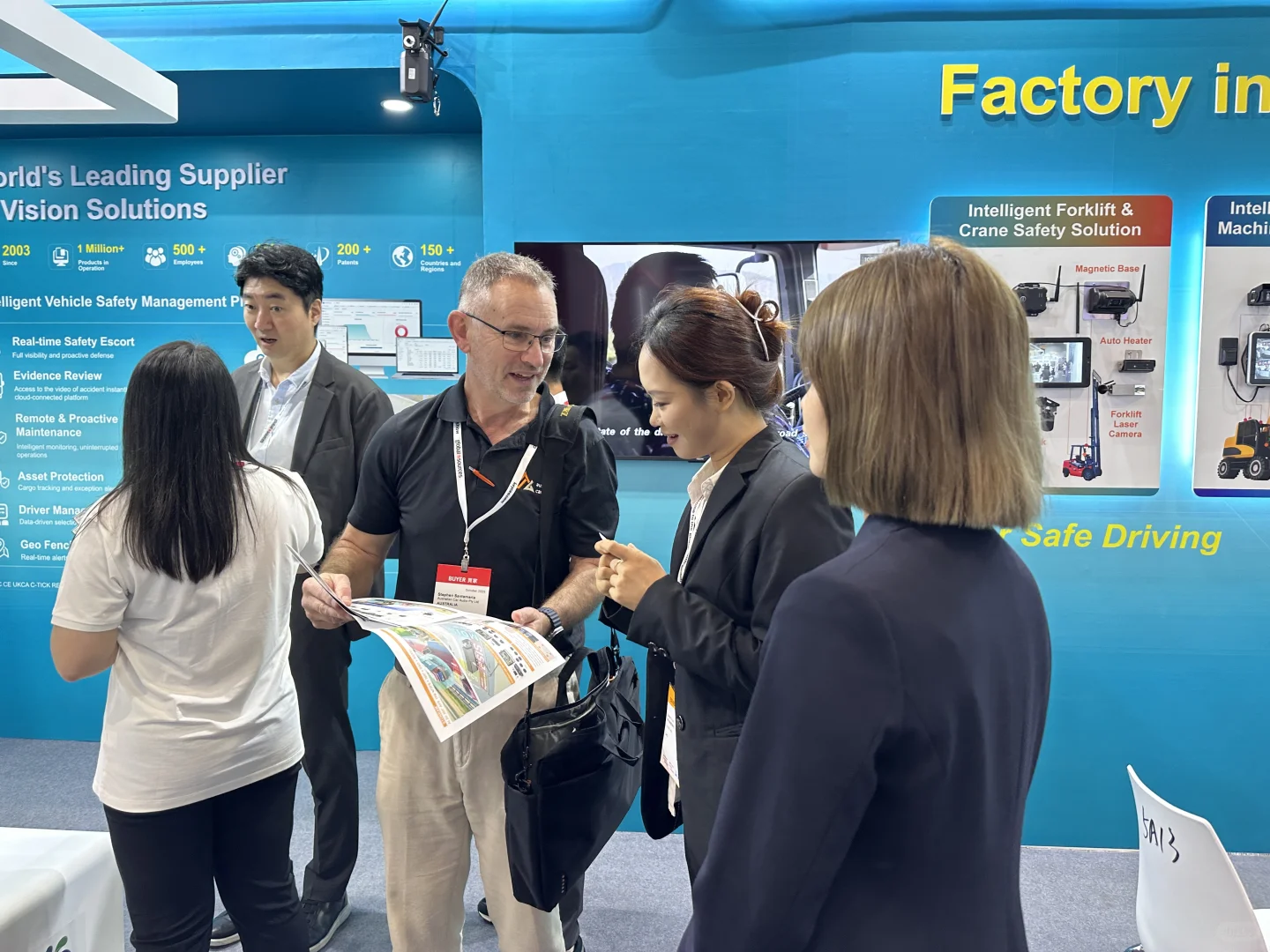 环球资源香港电子展Day 2