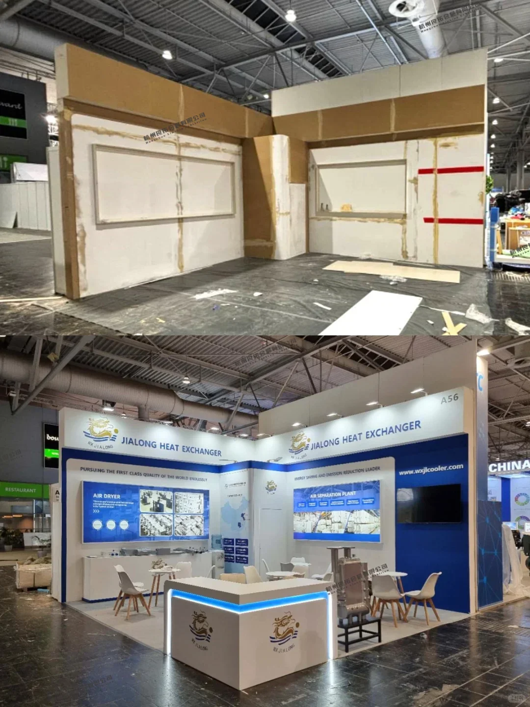 汉诺威工业展 | 展台设计搭建