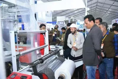 25年：俄罗斯??工业印刷展