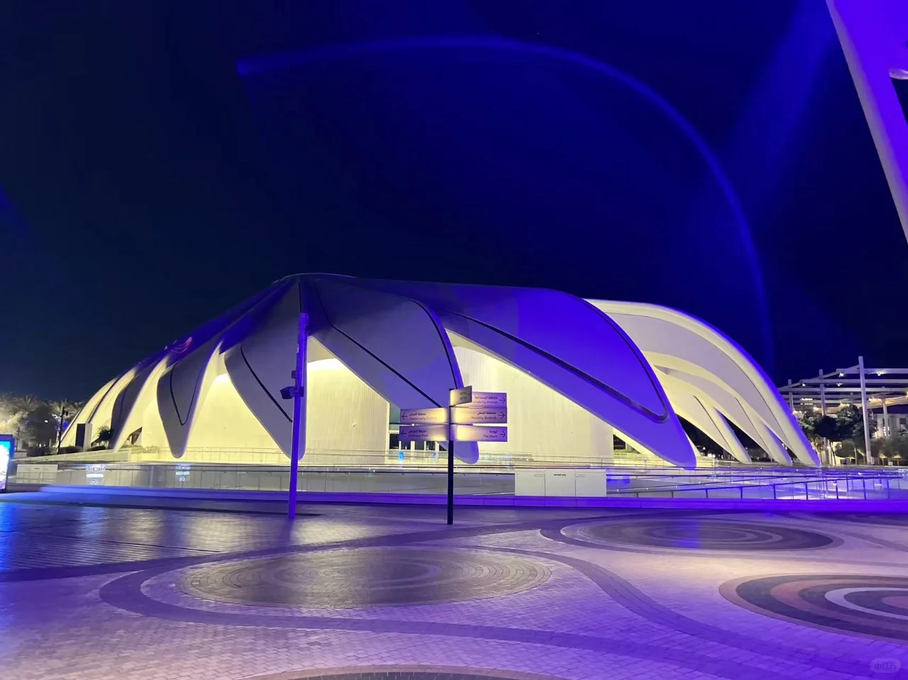 迪拜旅游 | Expo City Dubai