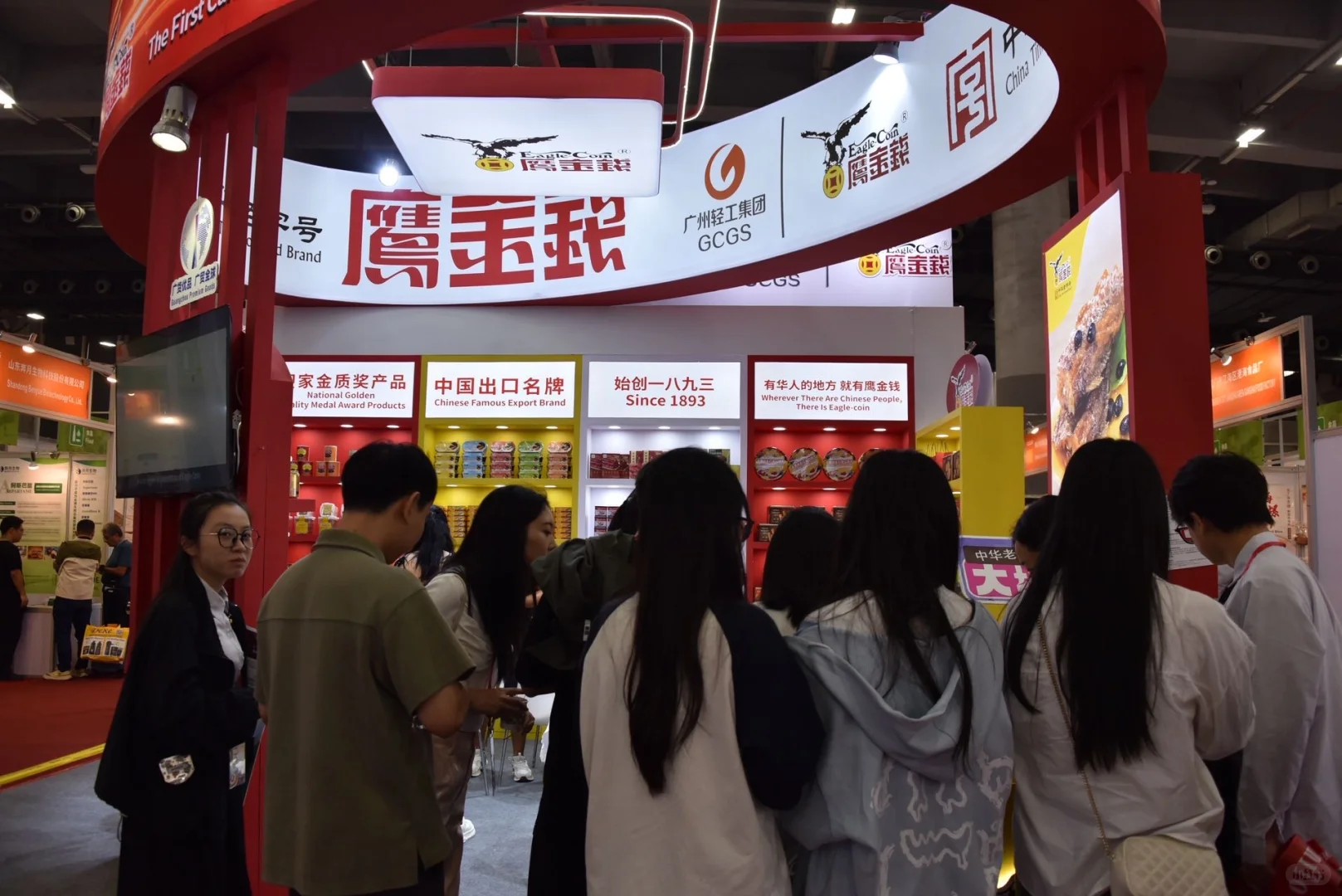 ?就在广交会！老字号「新」体验来啦