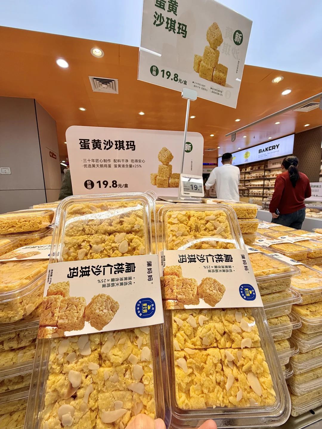 永康这里！！！就没一个人能空手走出来???