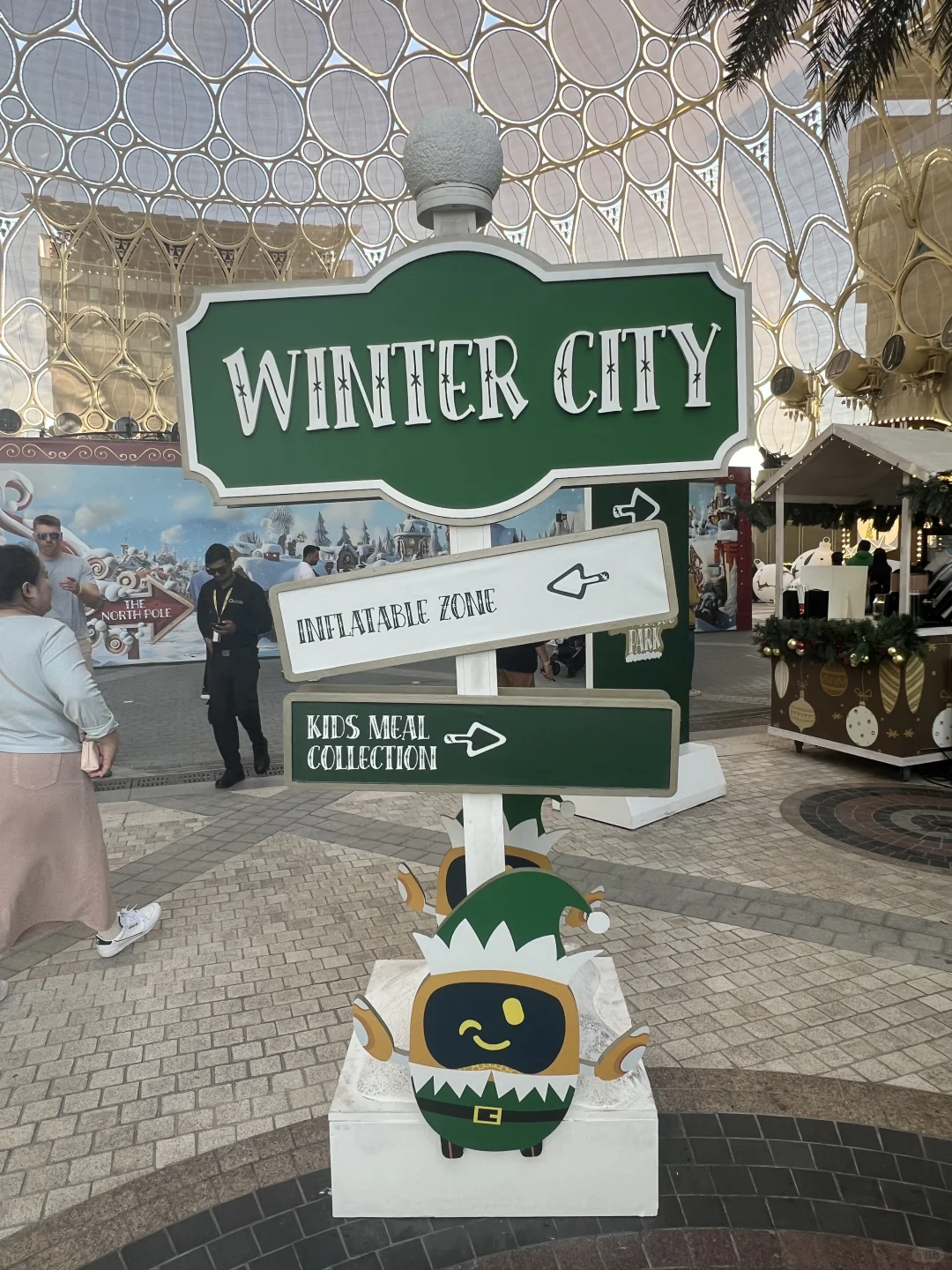 迪拜世博的“冬日城”