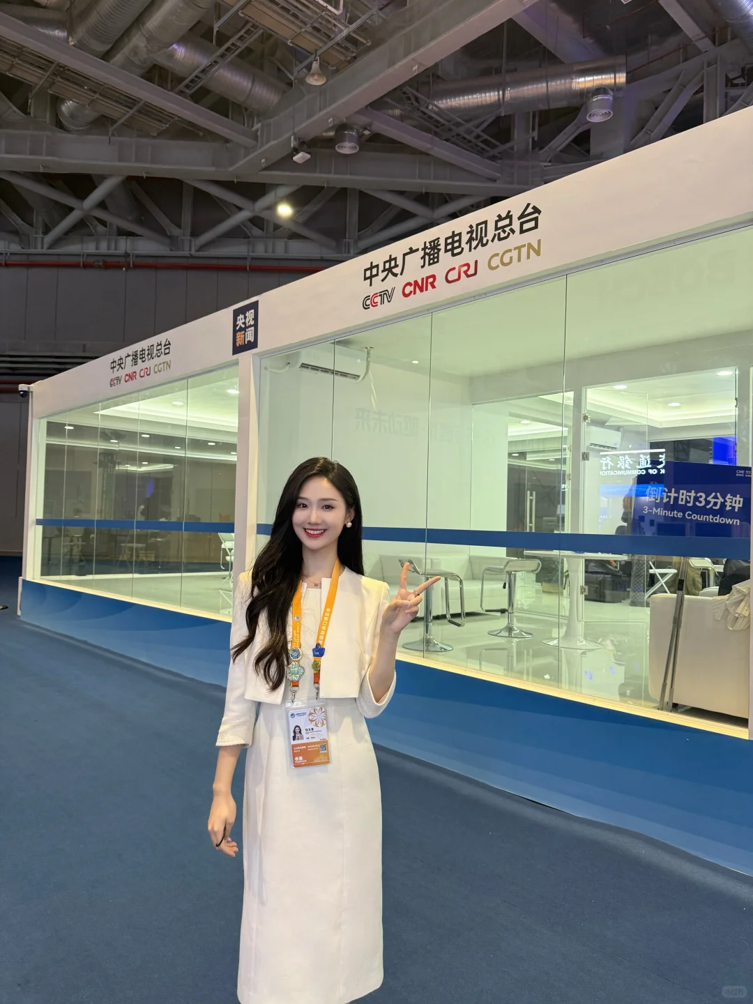 上海进博会圆满收官啦