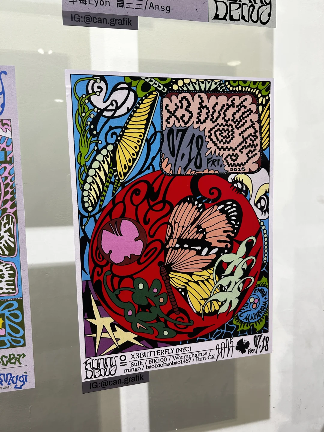 abc open M｜深圳艺术展