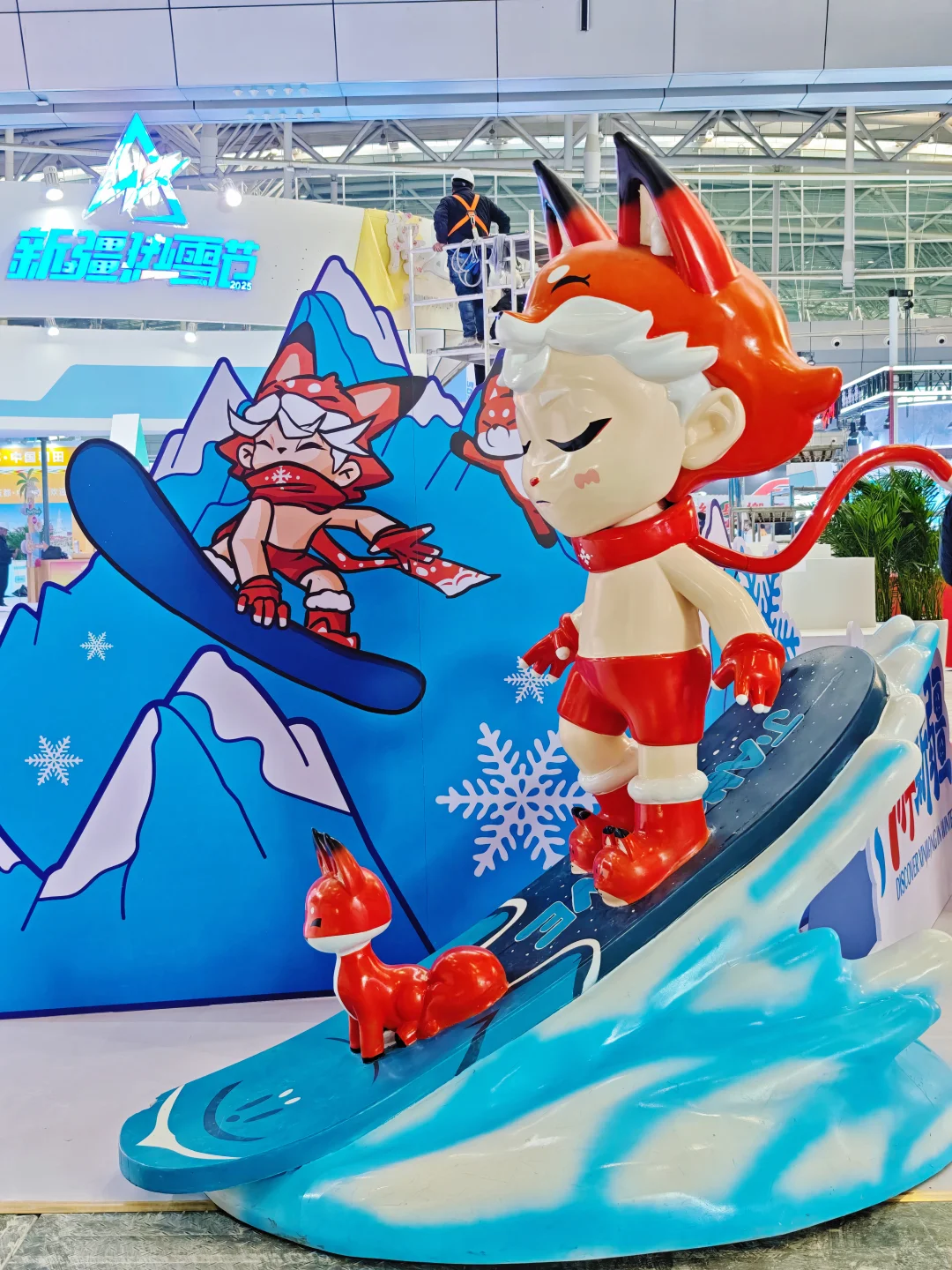 新疆冬博会也太好逛了吧！