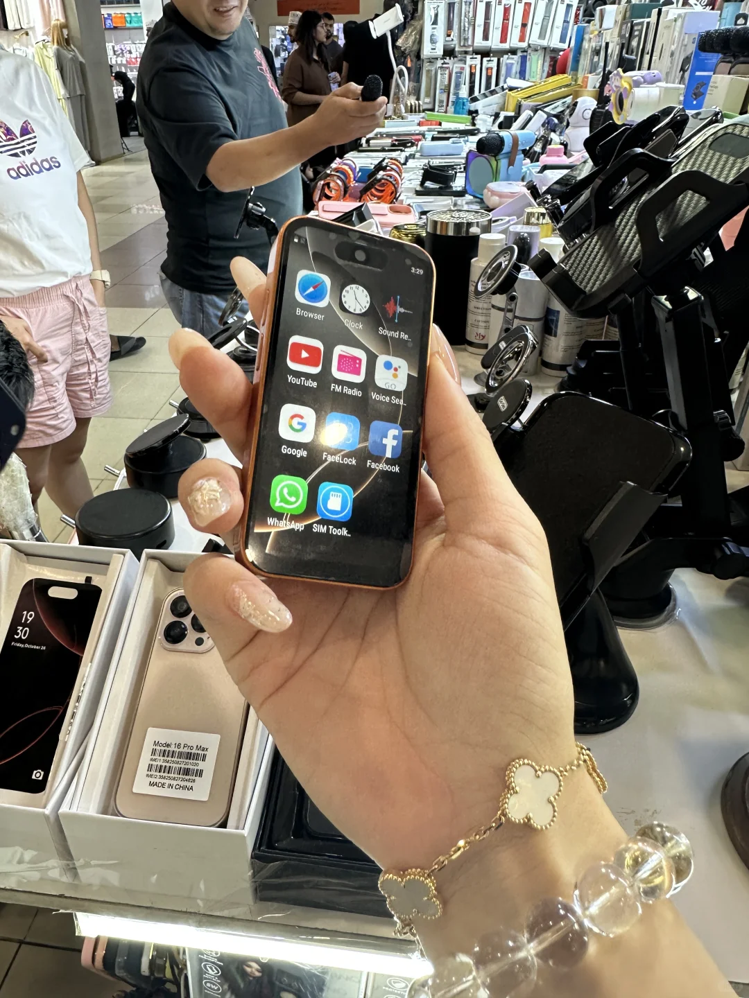 我在迪拜买了个爱疯17