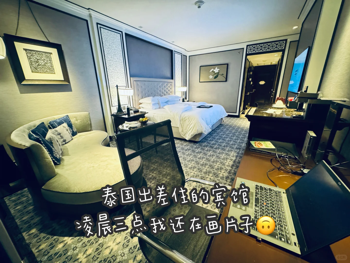 MBB-当你以为项目会稳，它就开始塌了（3/4）