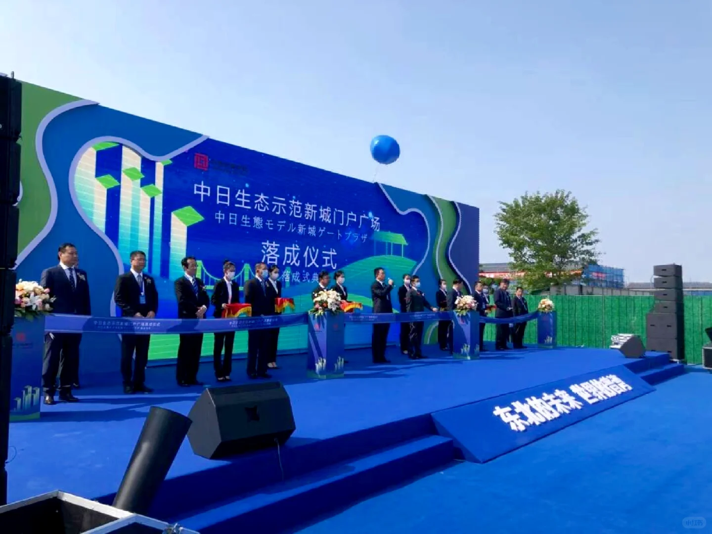 大庆庆典策划舞台背景搭架