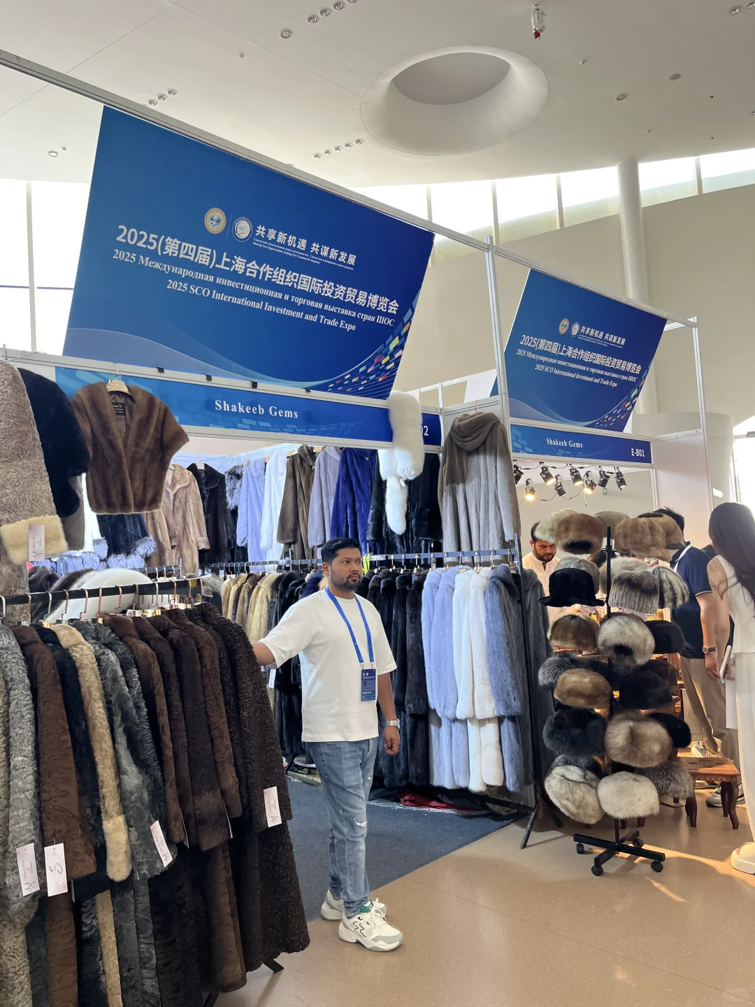 2025上合博览会|周末不知道去哪就来这吧❗