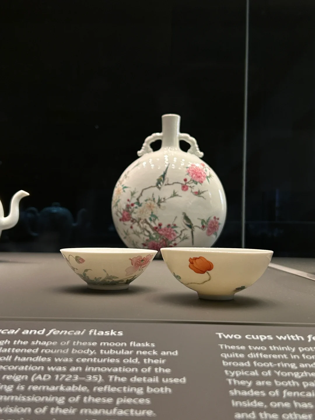 大英博物馆|中国陶瓷馆