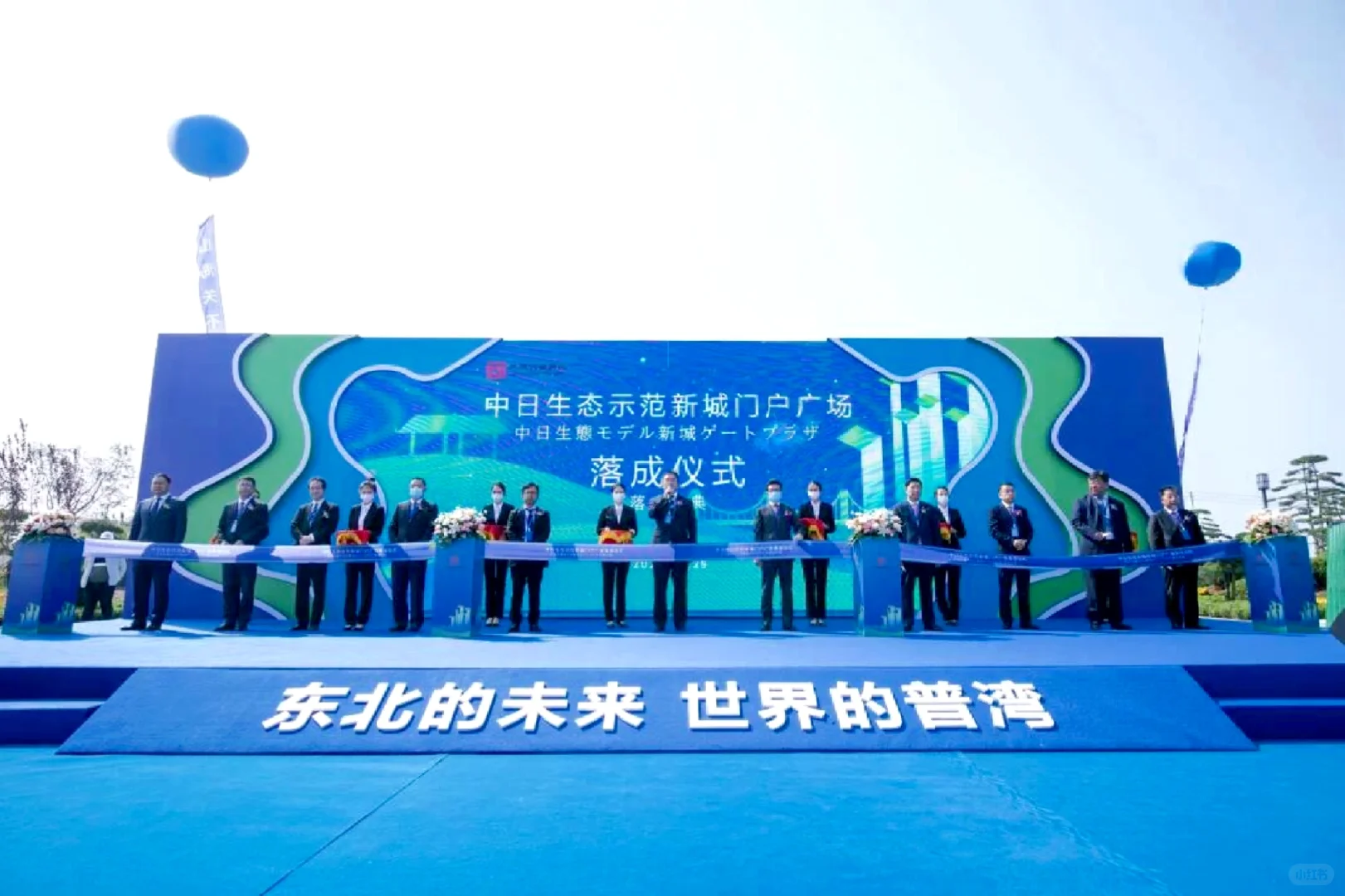 大庆庆典策划舞台背景搭架