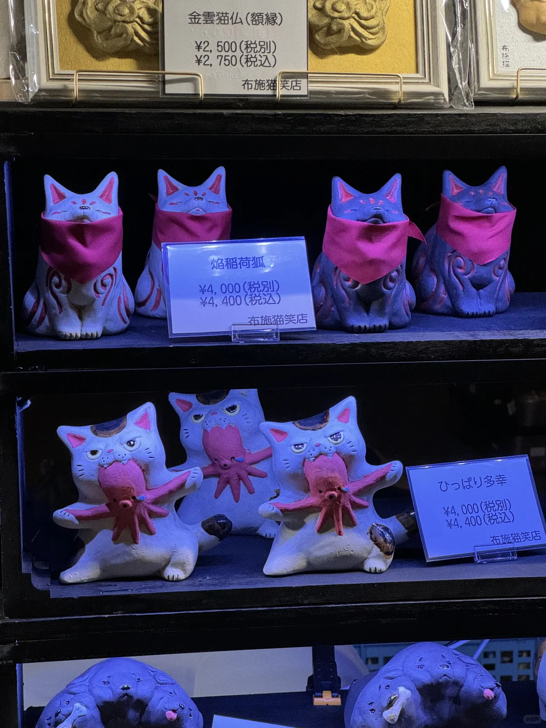 ??东京一年一度手作设计展