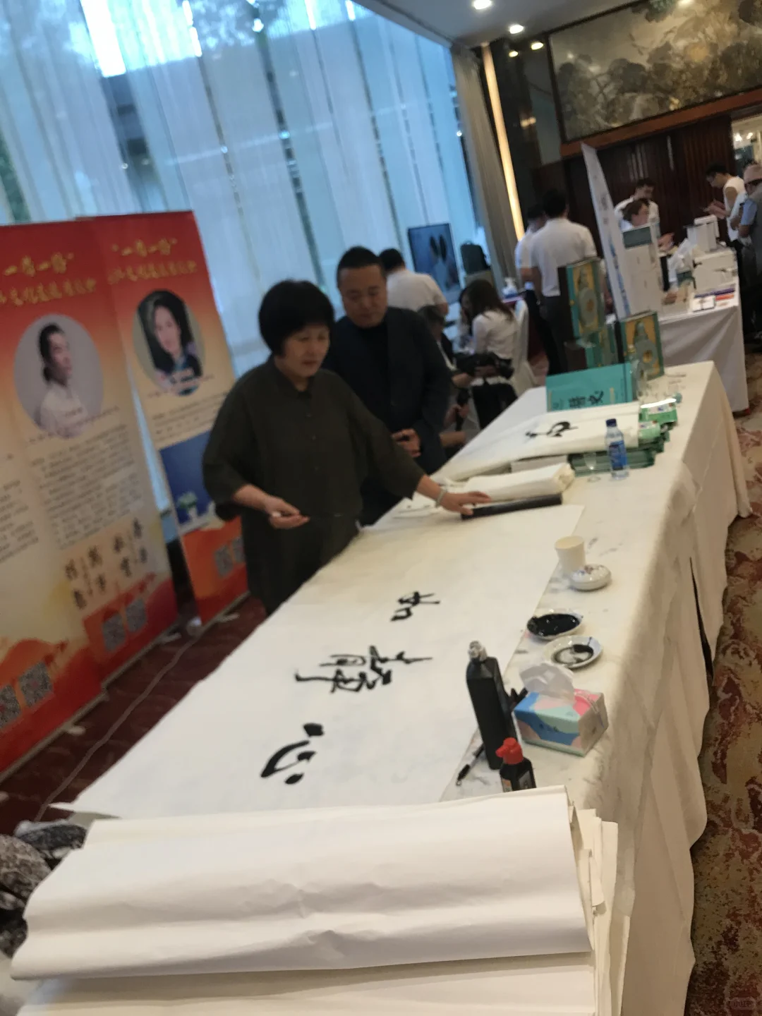 “一带一路”会议顺利召开