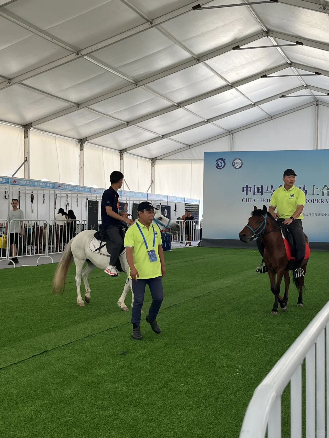 2025上合博览会|周末不知道去哪就来这吧❗