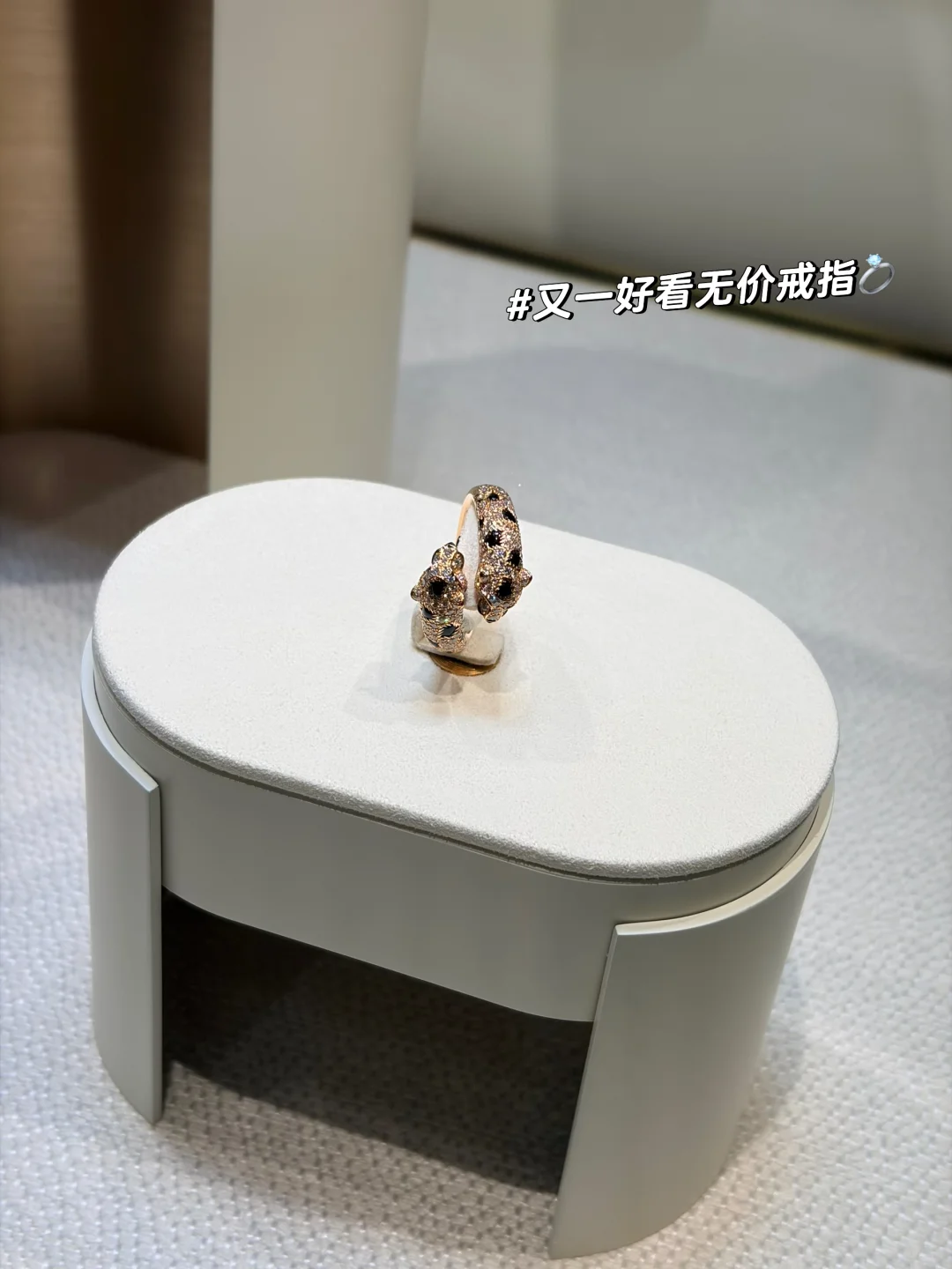 第八届进博会参展Vlog two!(珠宝版??️)