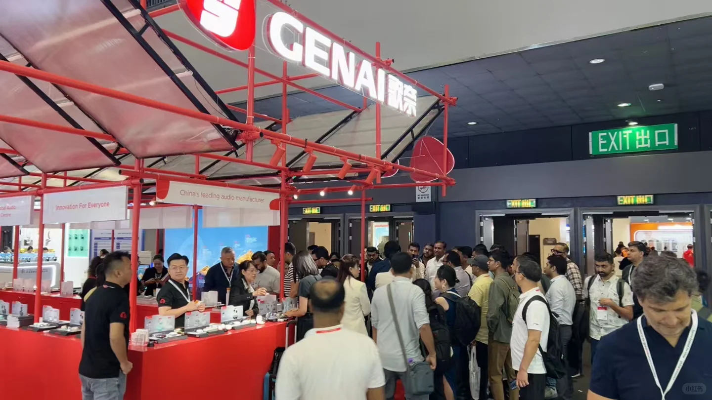 环球资源香港电子展Day 2