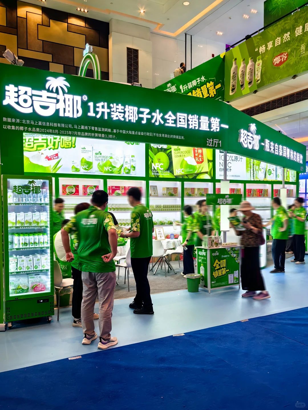 2025南京糖酒会丨收获满满的逛展体验