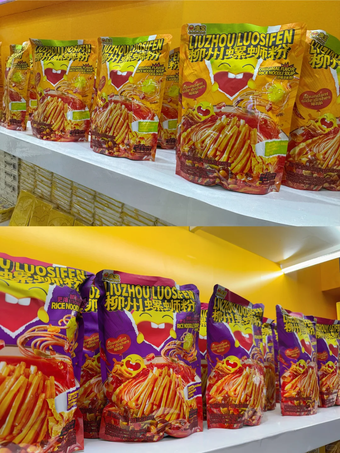 谁懂啊!臭宝展台被挤爆了!香到挪不动脚