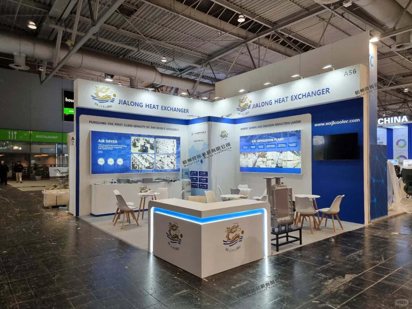 汉诺威工业展 | 展台设计搭建