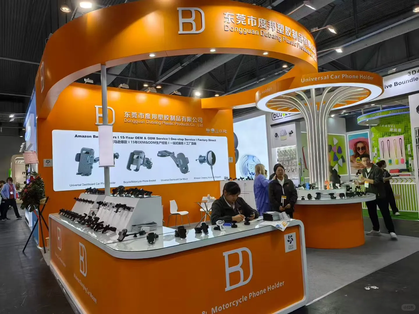 环球资源香港电子展 手机配件大咖云集