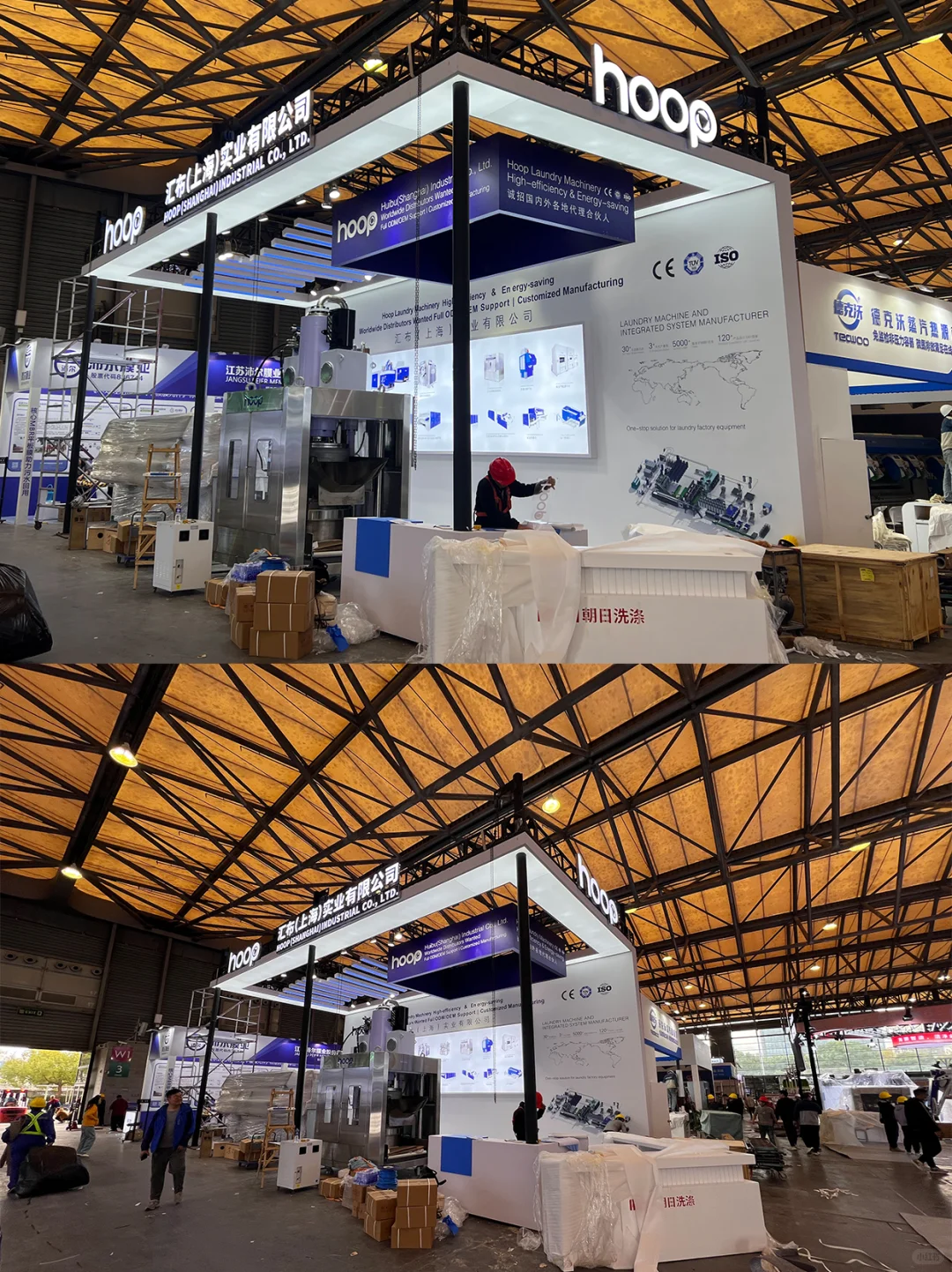 洗涤展工业风展台