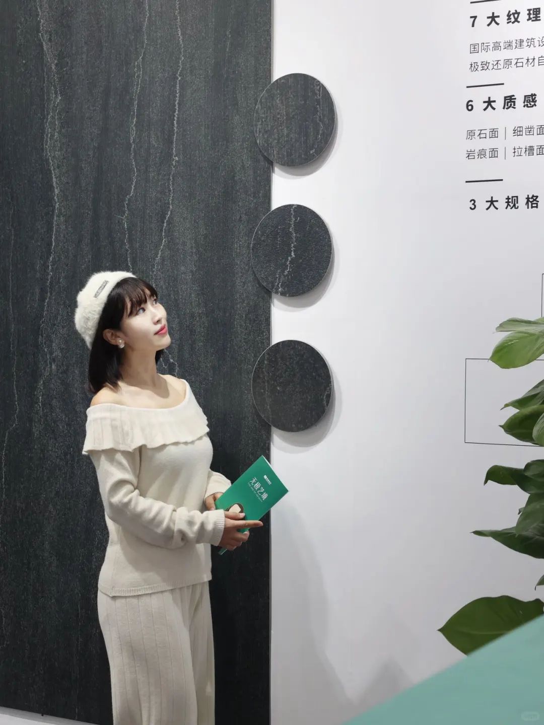 快来看,这里的陶瓷居然会“变脸”