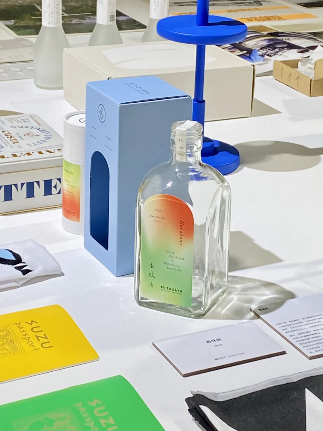 广州免费展览?|日本平面设计大展?