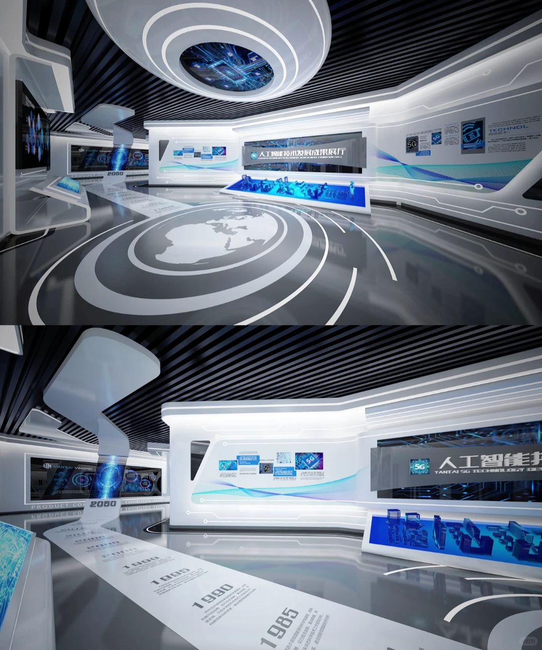 人工智能科技企业展厅设计【工业4.0时代】