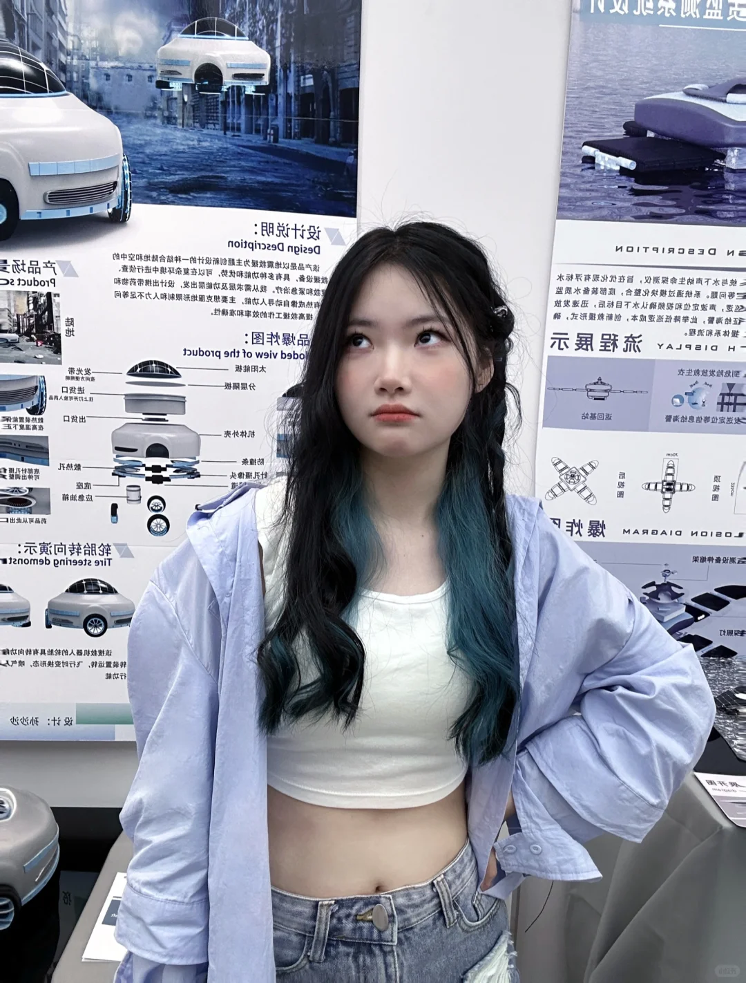 终于轮到我毕业啦