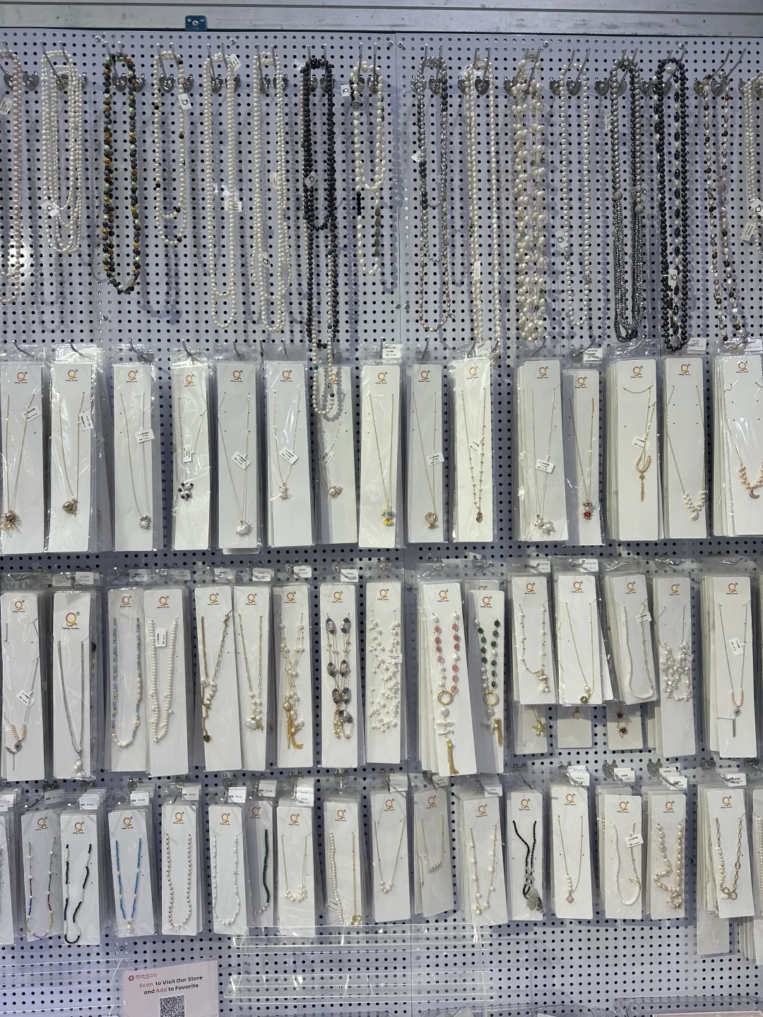 广交会三期珍珠 冲了