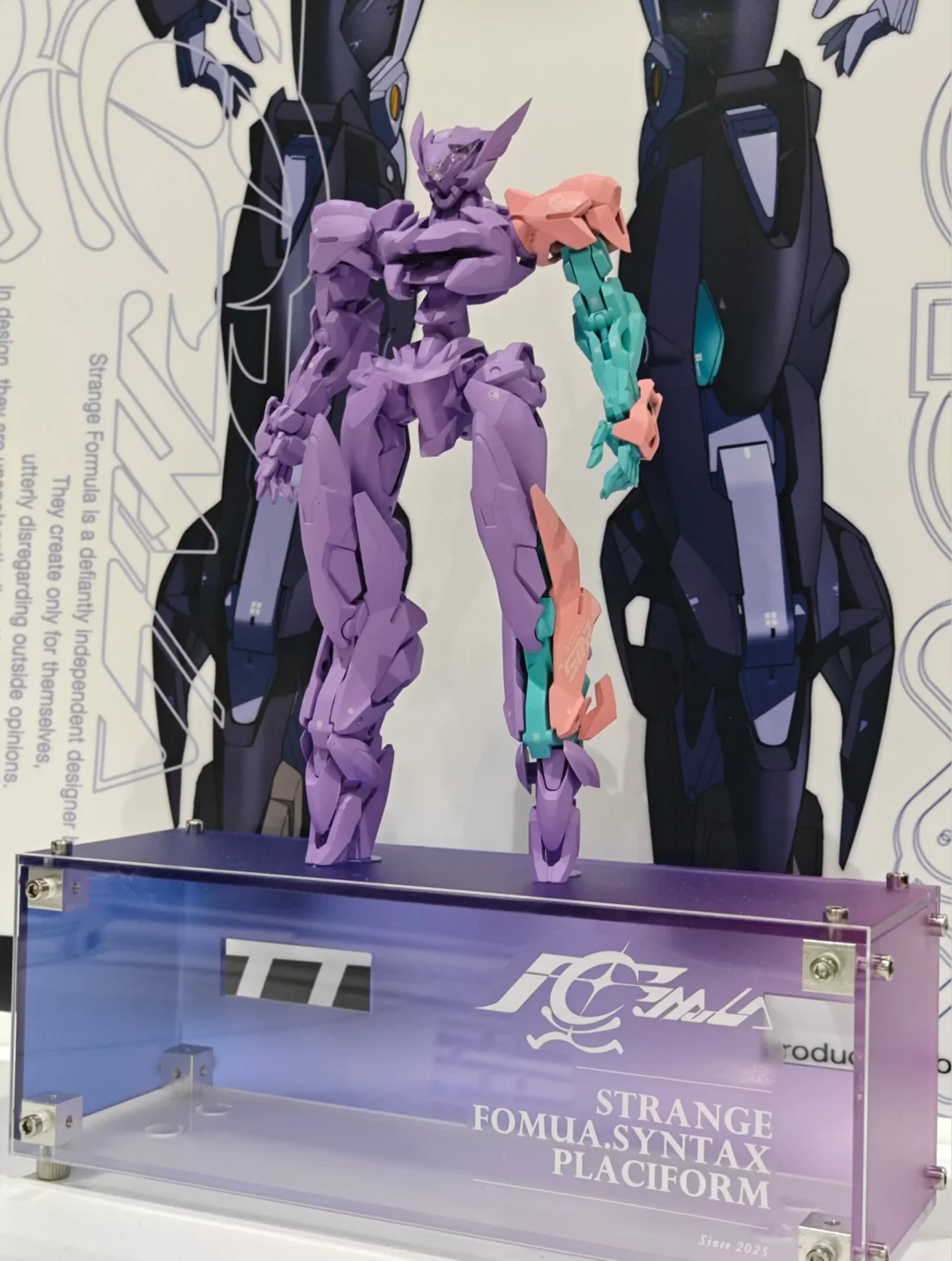 第一次参加wf2025上海展，经验值zero