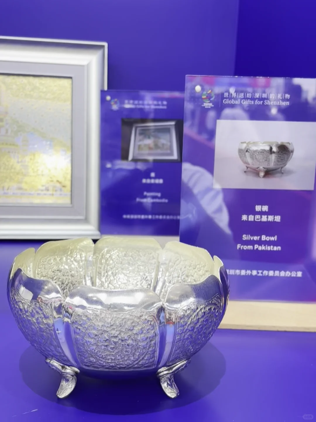 深圳文博会21年65国共拓文化出海