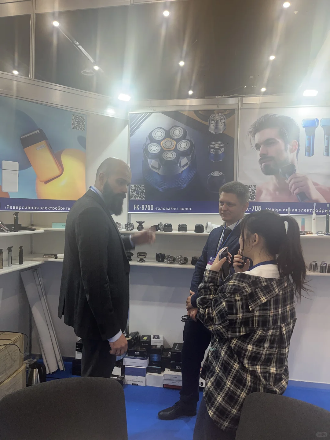 俄罗斯消费类电子及家用电器展