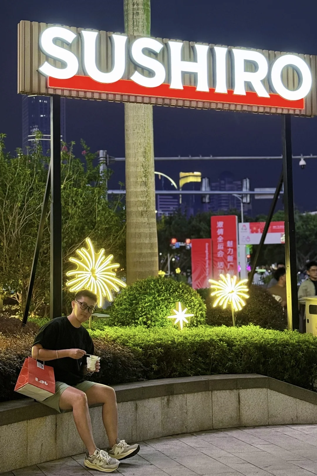 10.21 ? 激情廣交會 活力大灣雞 4/7