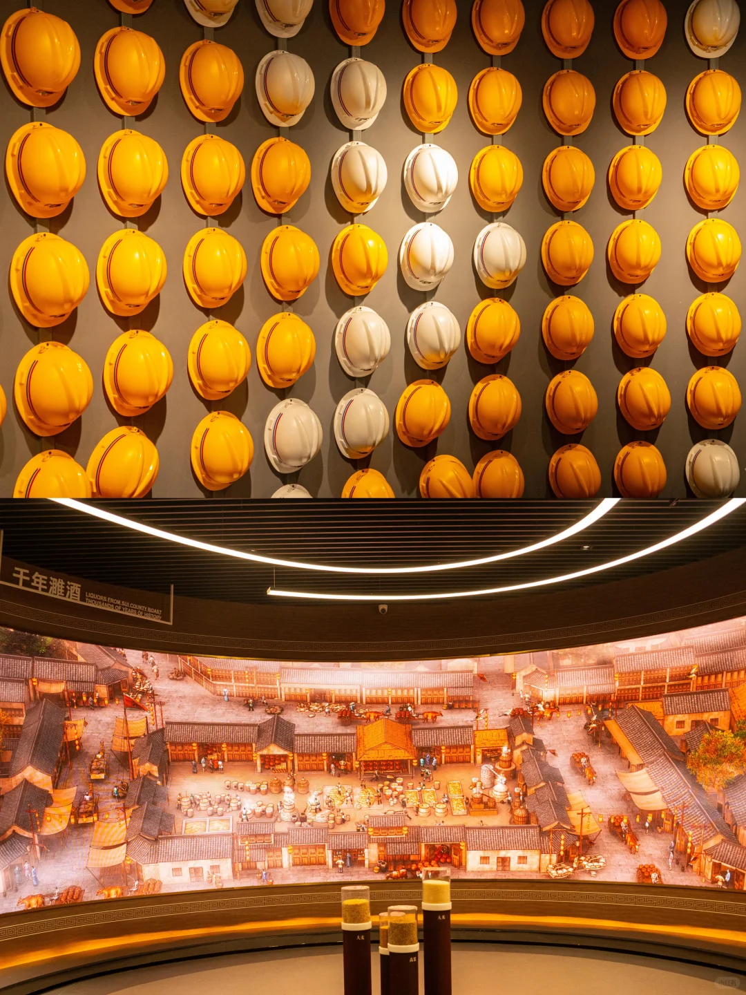 集合‼️淮北新晋宝藏打卡地，人少免费且出片