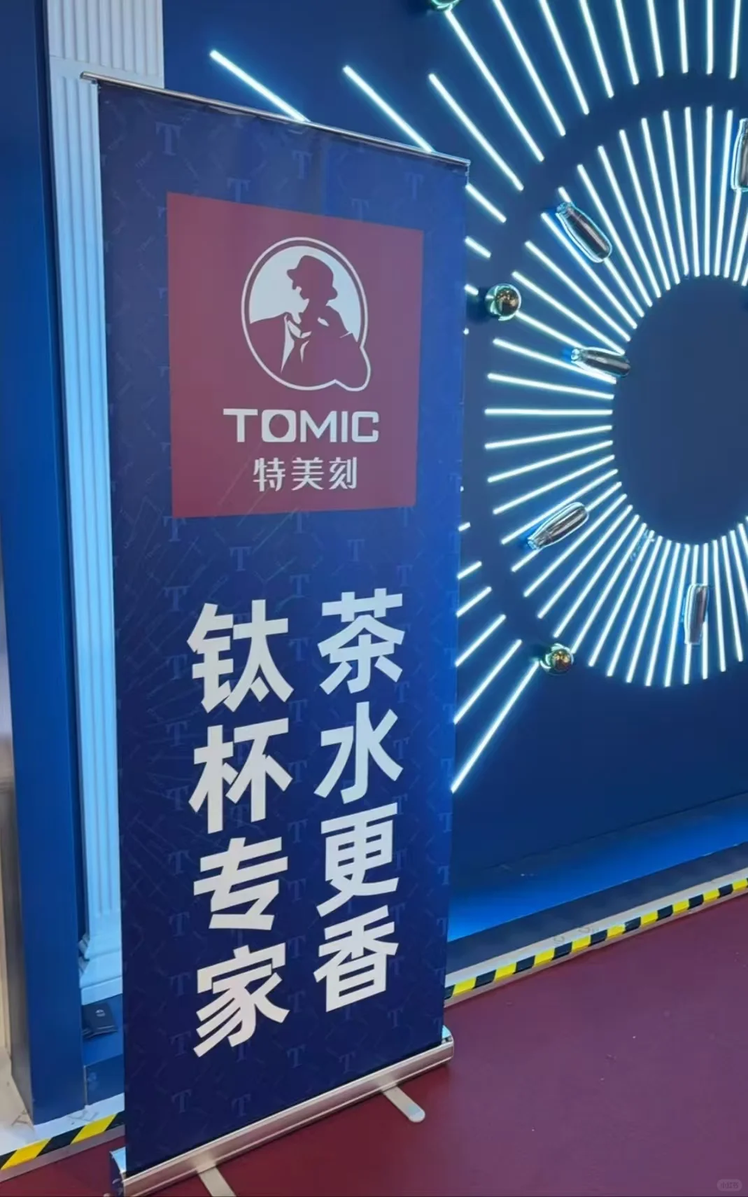 在上海进博会的惊喜发现~