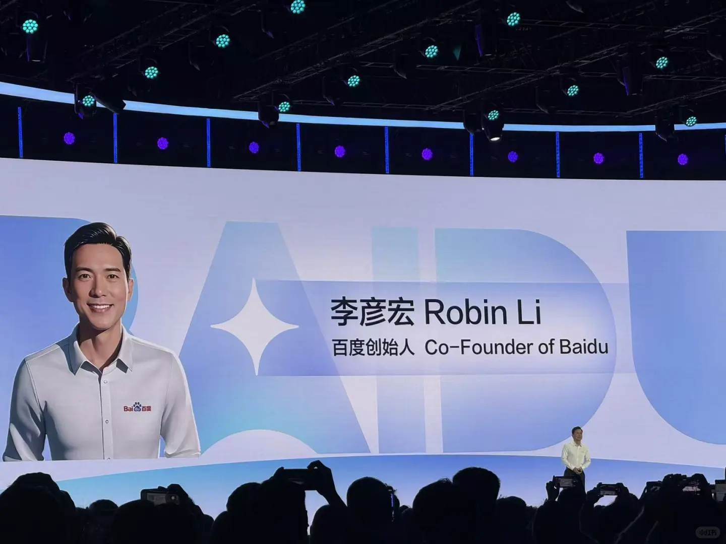 科技盛会现场直击！未来感爆棚✨