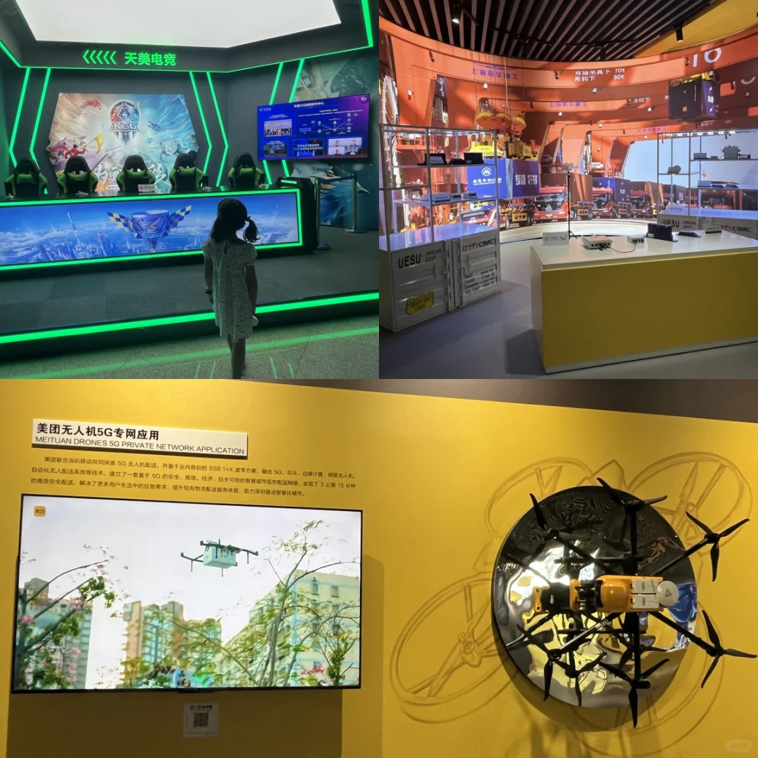 深圳市工业展览馆参观体验