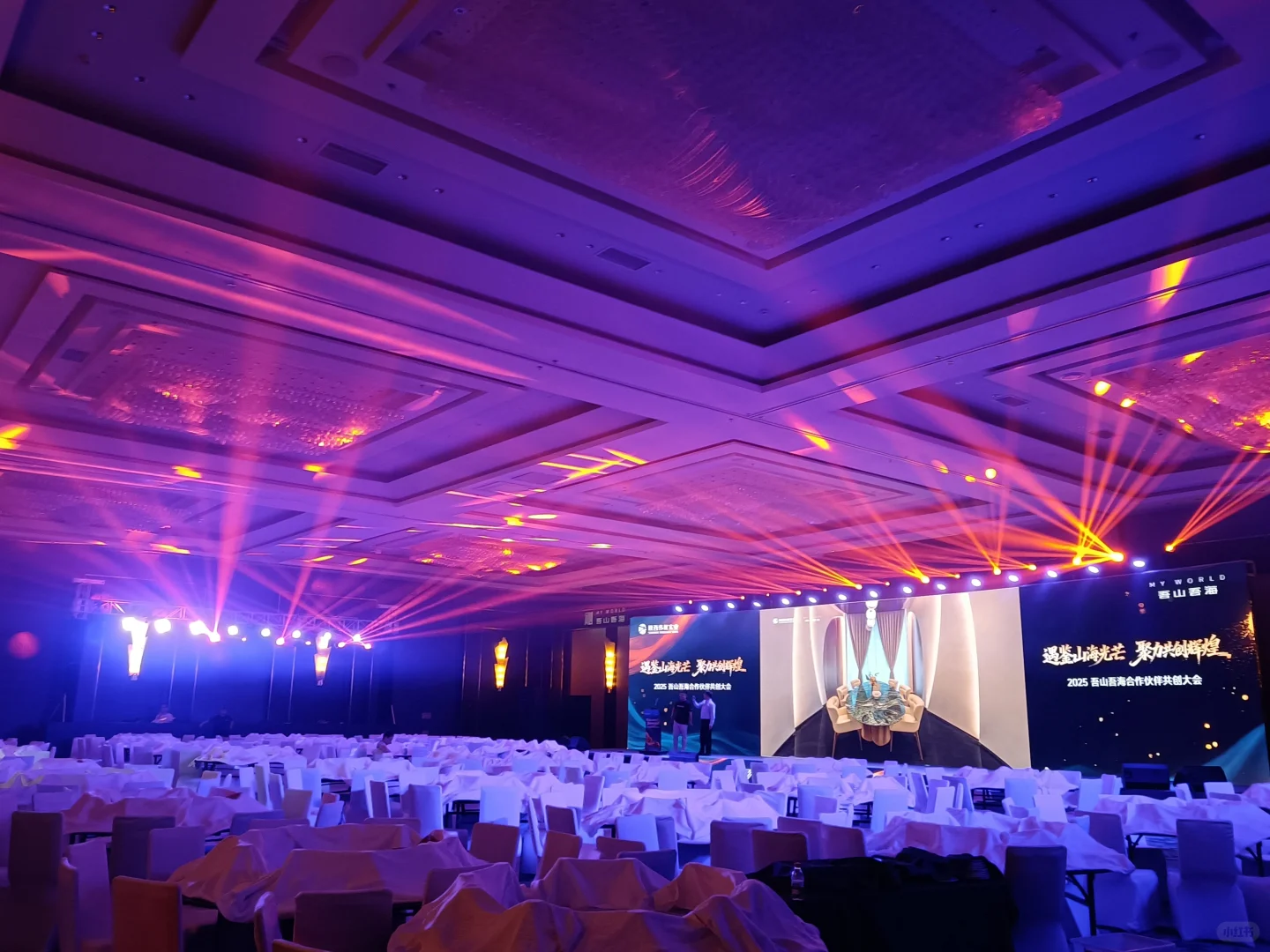 海南灯光音响设备舞台搭建桁架搭建屏幕租赁