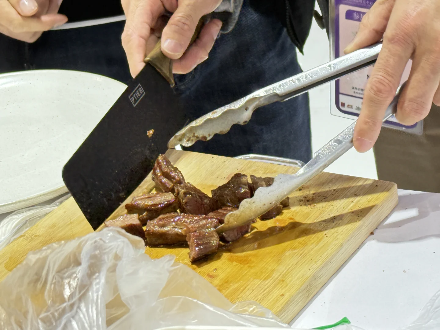 吃吃喝喝食品展