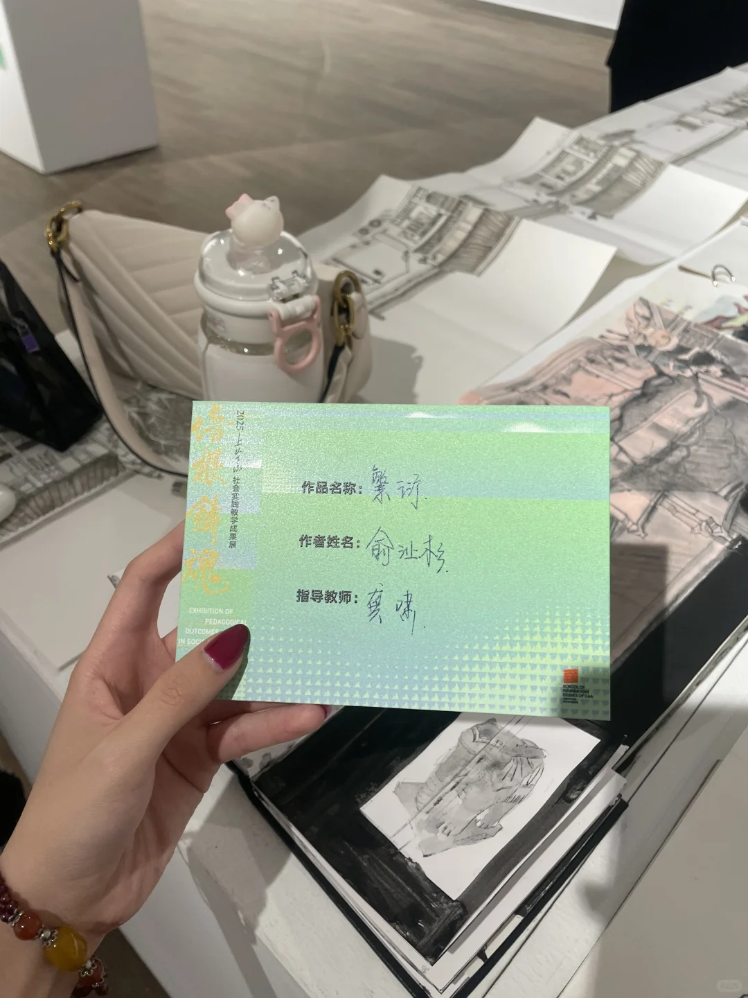 国美下乡作品入展啦！