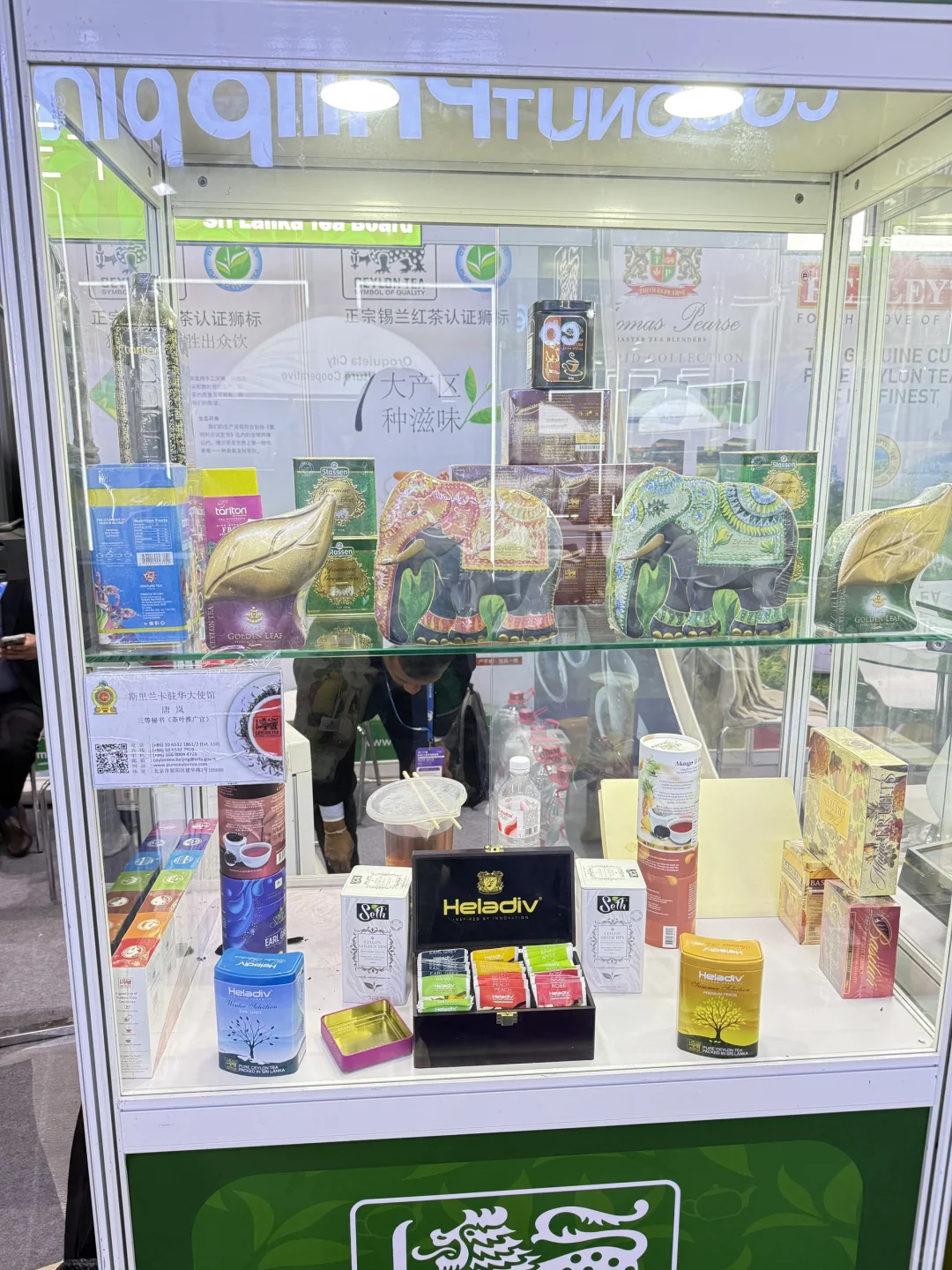 吃吃喝喝食品展