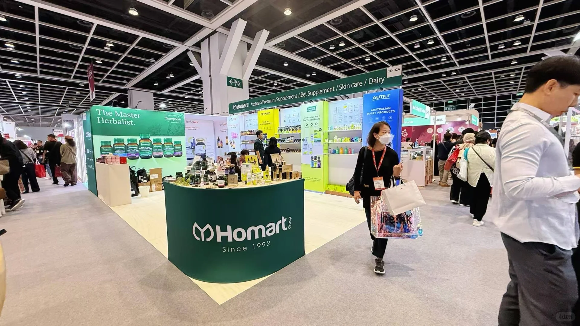 Homart 亮相香港亚太美容展｜现场好热闹！