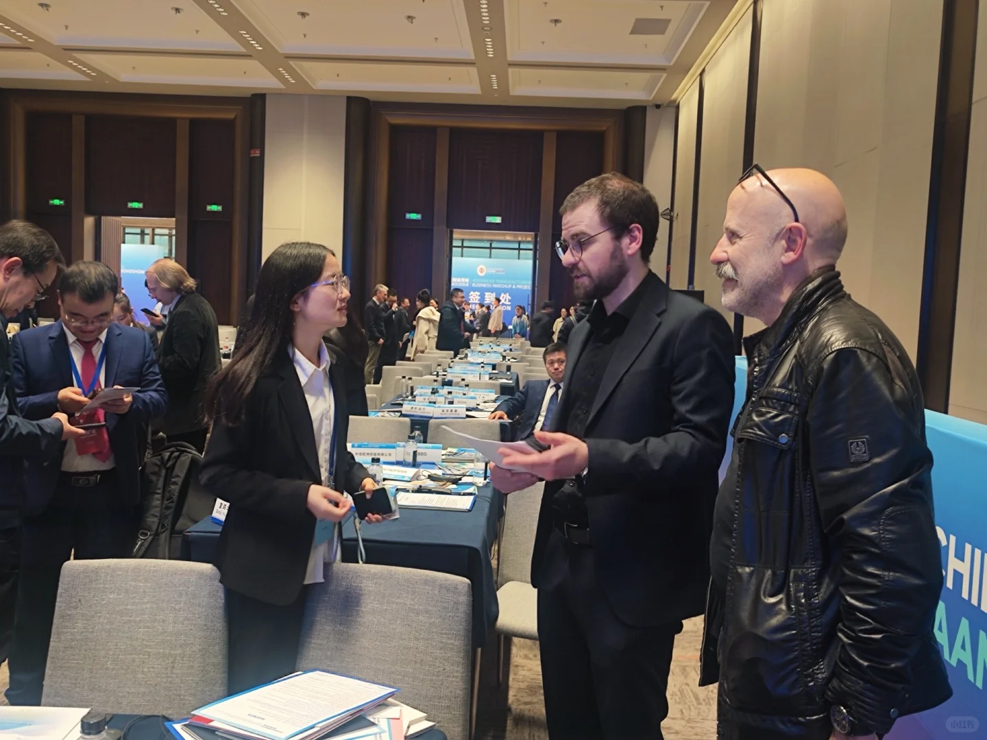 2025中国（陕西）-跨国公司产业合作大会