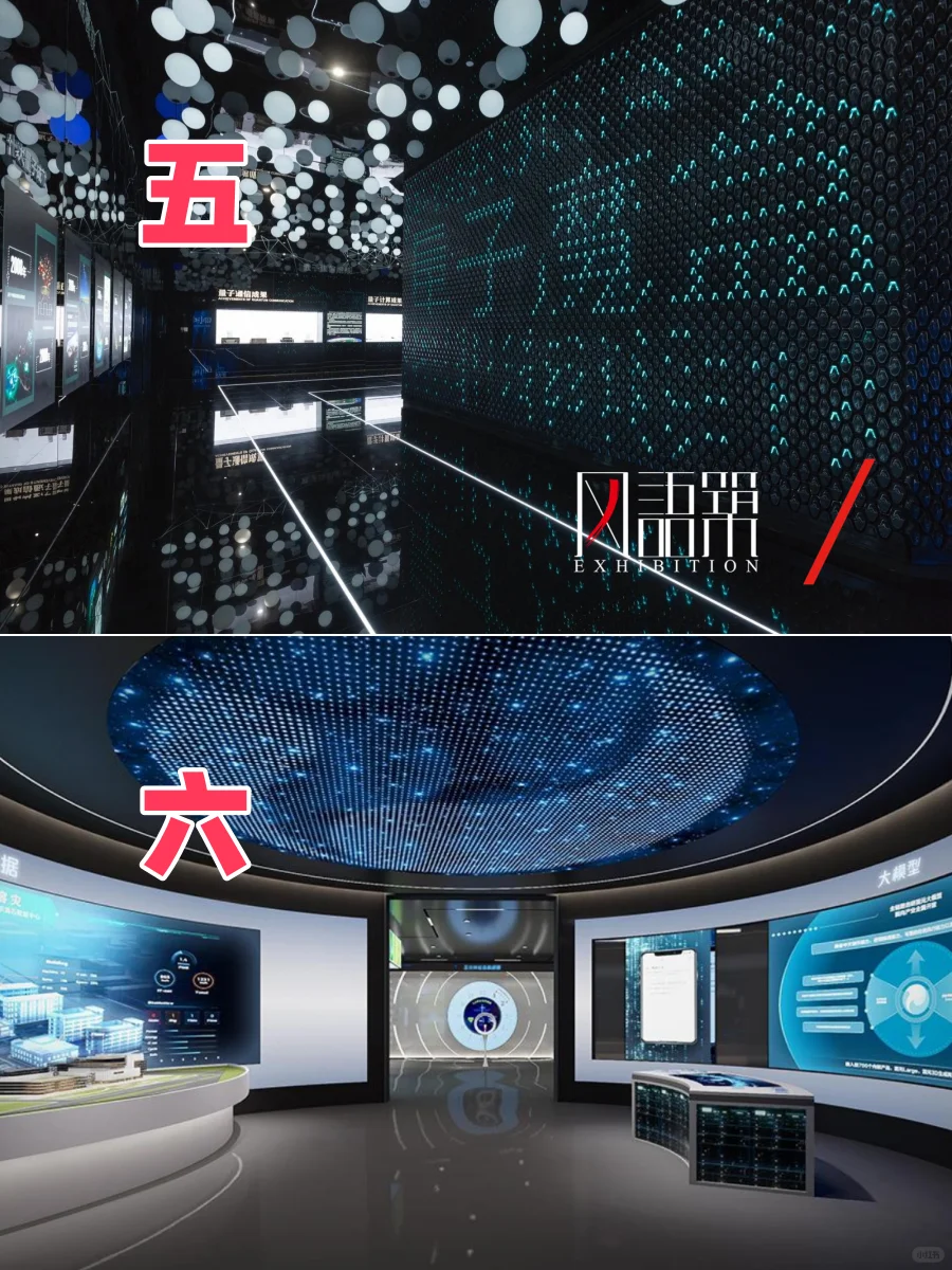 10大展厅设计公司排行榜 科技美学艺术商业