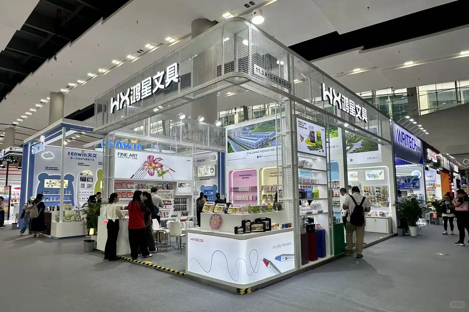 138 届广交会三期展台亮相!超美展台大赏