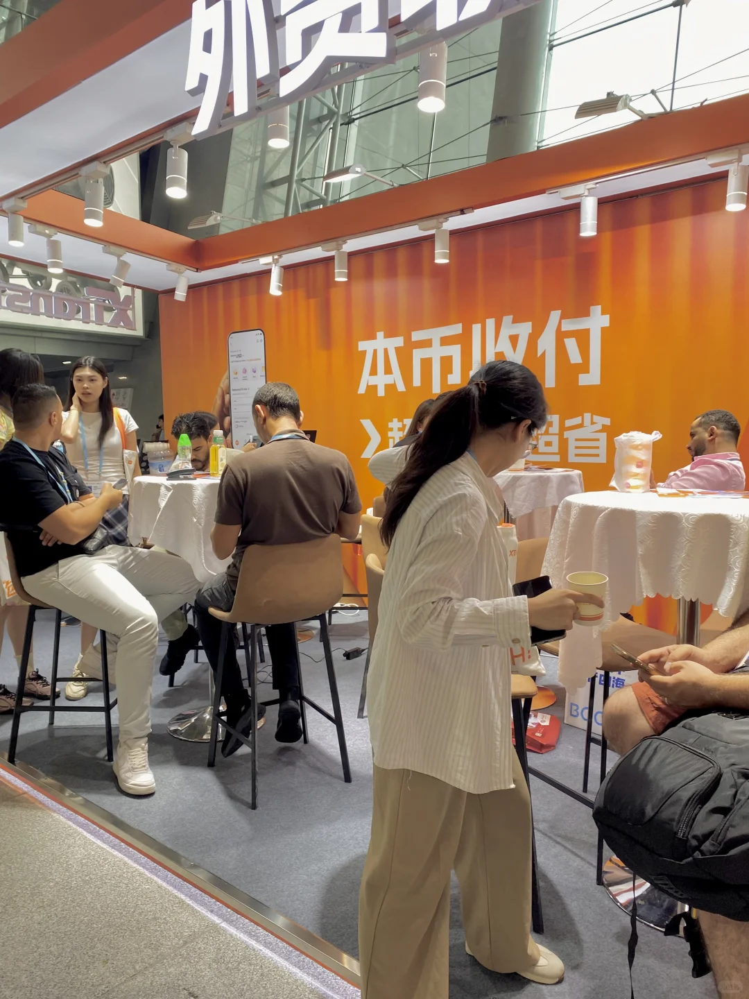 外贸老板们都有参加广交会嘛