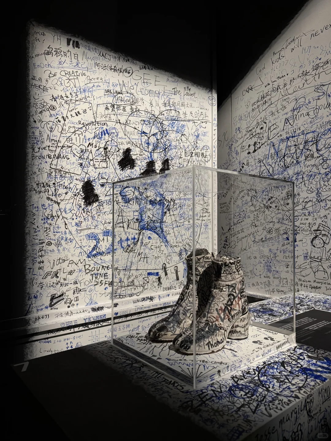 杭州看展｜Martin Margiela 亚洲首展（18图版